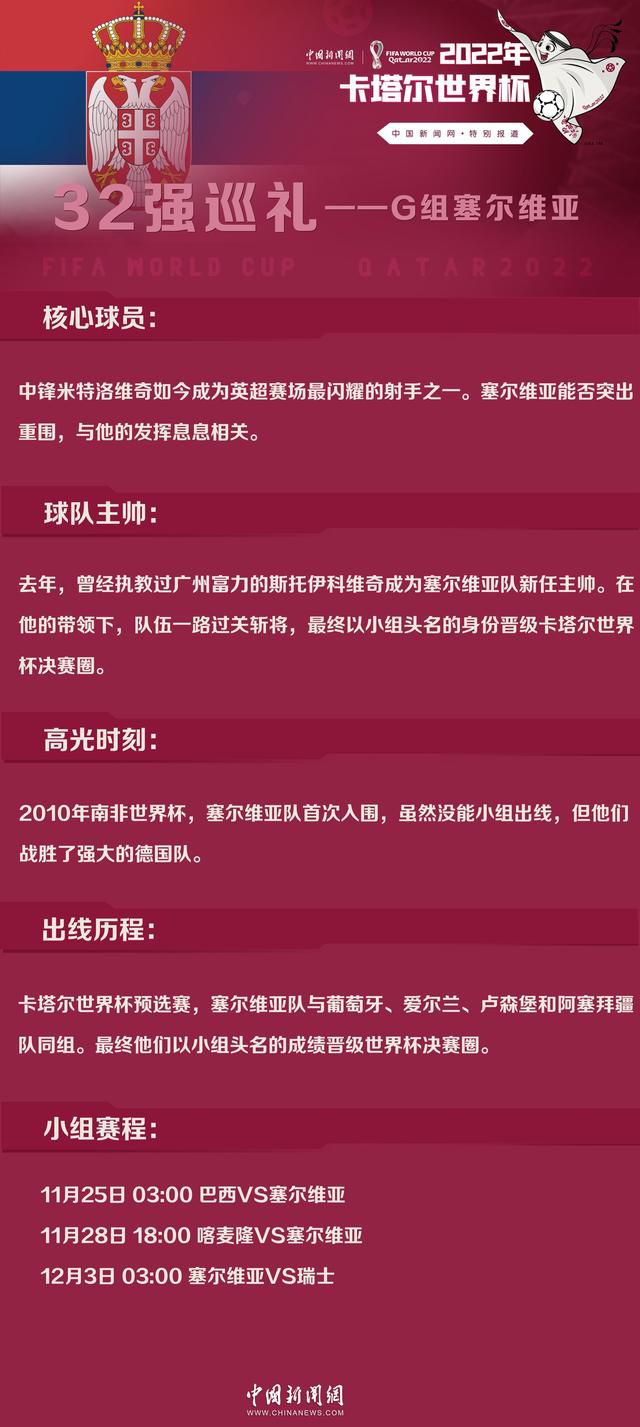 著名演员赵立新、蒋勤勤此次在影片《心迷宫三生路》中领衔主演，知名青年演员吕星辰、施夏明加盟出演，升级后的全新主演阵容，将在未来两个月内，共同踏上了一场惊险刺激的追凶之旅